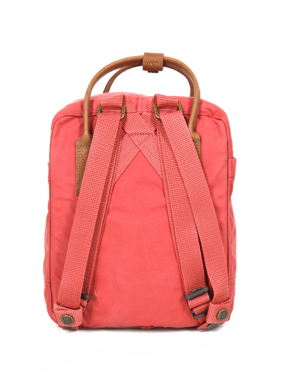 Sac À dos FjÀllrÀven Kanken nÀ2 Mini