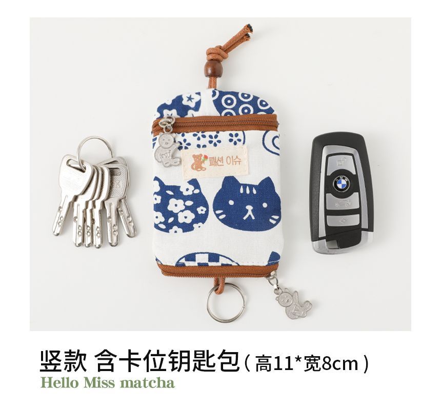 Worthbuy - Cartoon Print Kaarthouder Stoffen Sleutelhanger Etui