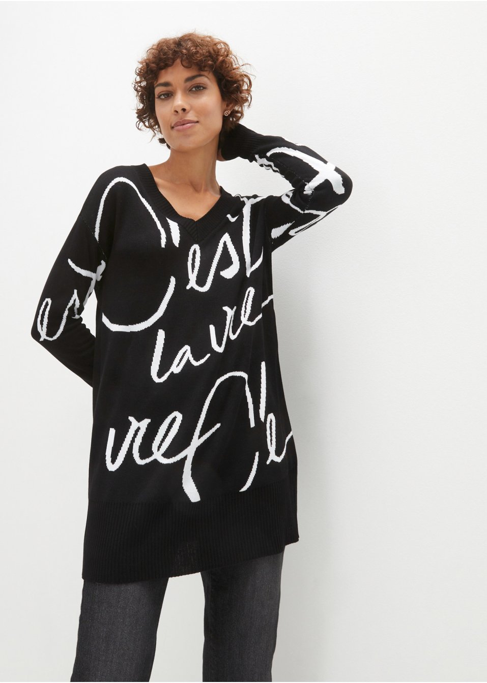 Pull avec inscription