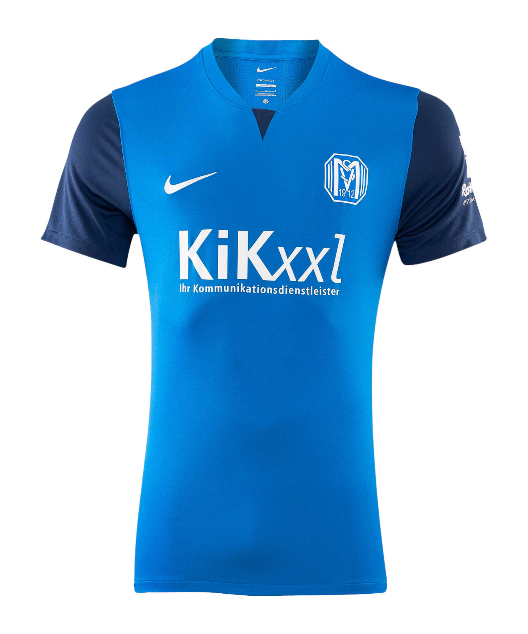 Nike| Kinder Trikot National SV Meppen 2023/2024