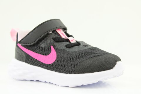Nike Sneaker