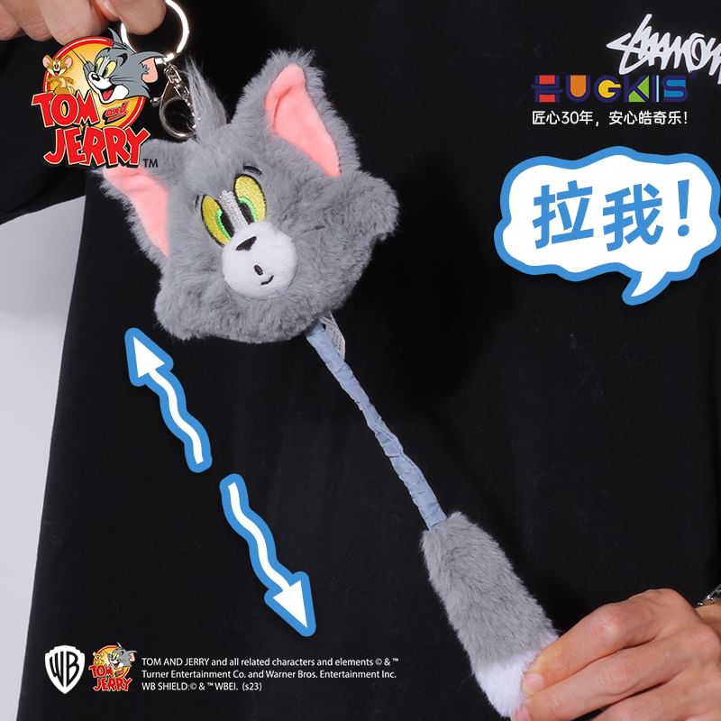 HUGKIS - Tom & Jerry vibrerende pluche tashanger sleutelhanger (verschillende ontwerpen)
