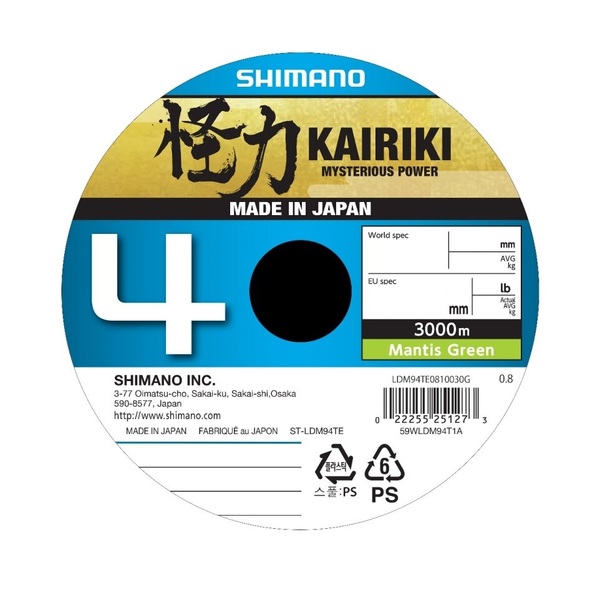 Tresse Shimano Line Kairiki 4 Green 3000m