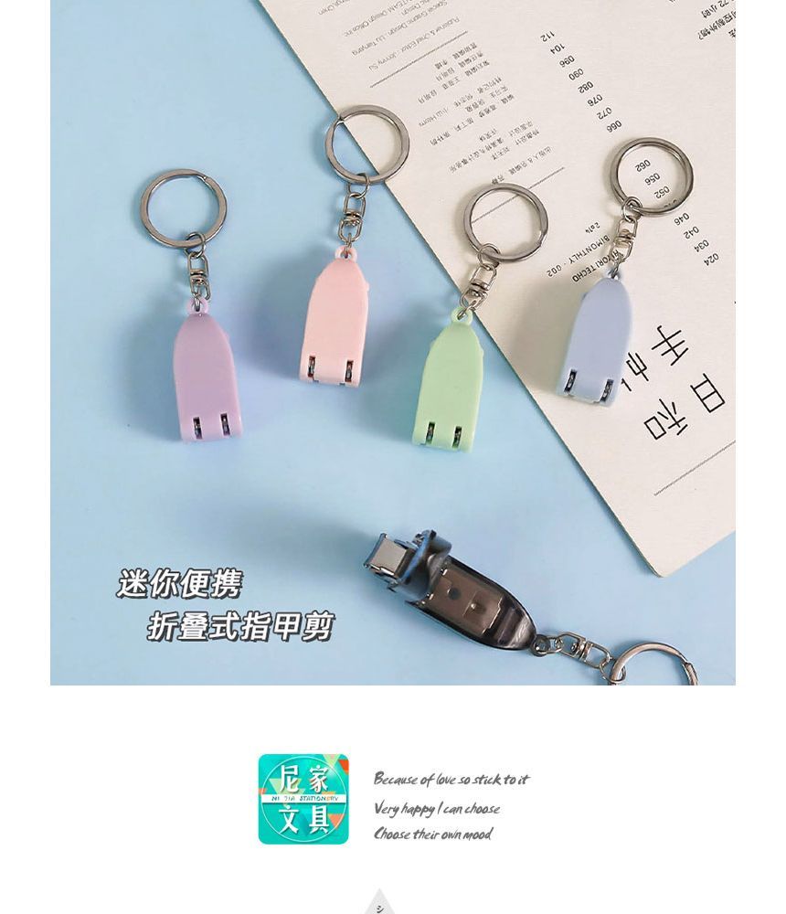 NEJA - Nagelknipper sleutelhanger