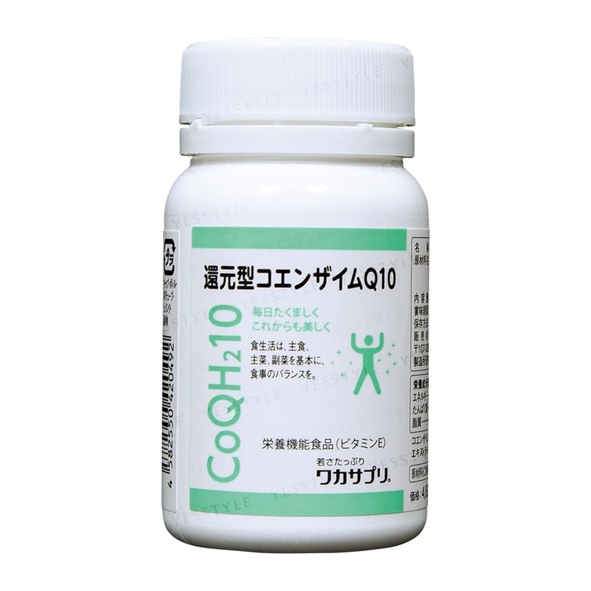 wakasapri - Gereduceerd co-enzym Q10