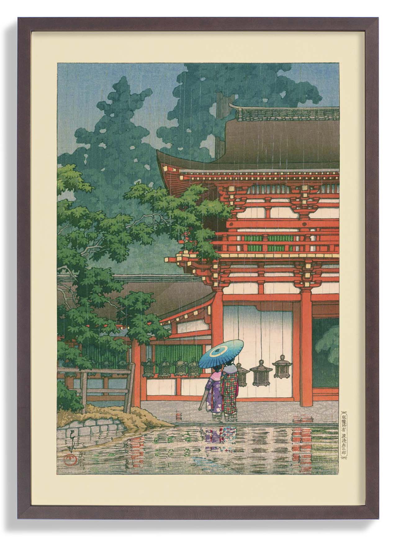 Kasuga-Schrein Kunstdruck von Hasui