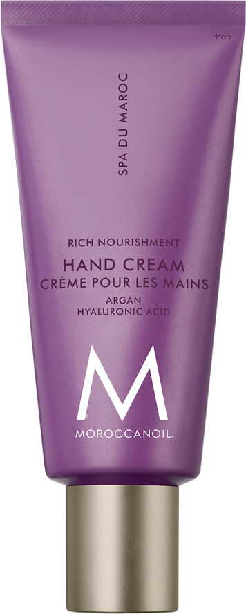 Moroccanoil Moroccanoil Body Hand Cream 40 ml, Spa du Maroc