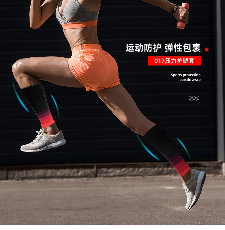 HATHA - Sport Gestreepte Compressie Kuitmouw