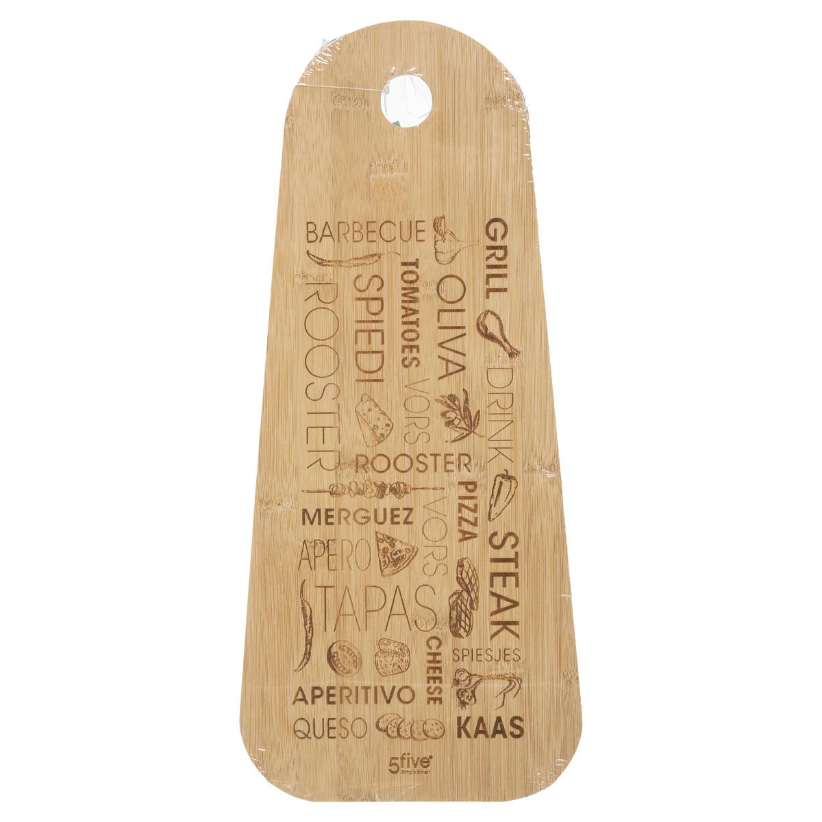 PLANCHE A DECOUPER BAMBOU TAPAS 45X19CM