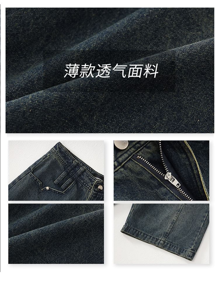 Denimot - Denim Jorts met lage taille