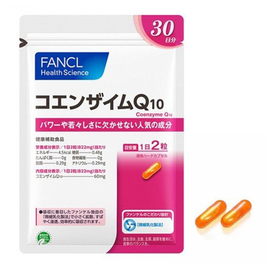 Fancl - Co-enzym Q10 Capsules