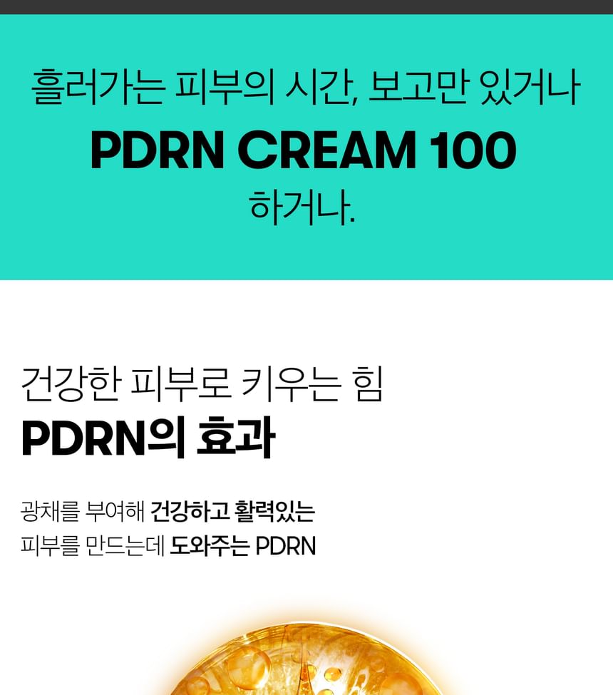 VT - PDRN Crème 100