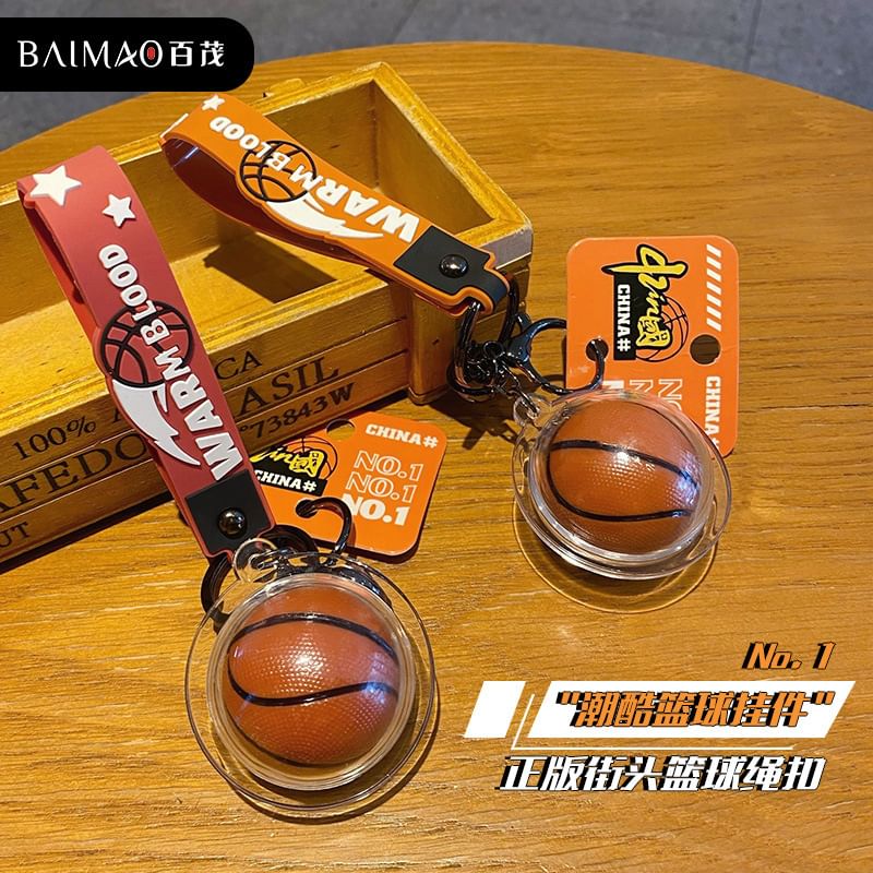 BAIMAO - Sleutelhanger met basketbalriem en tashanger
