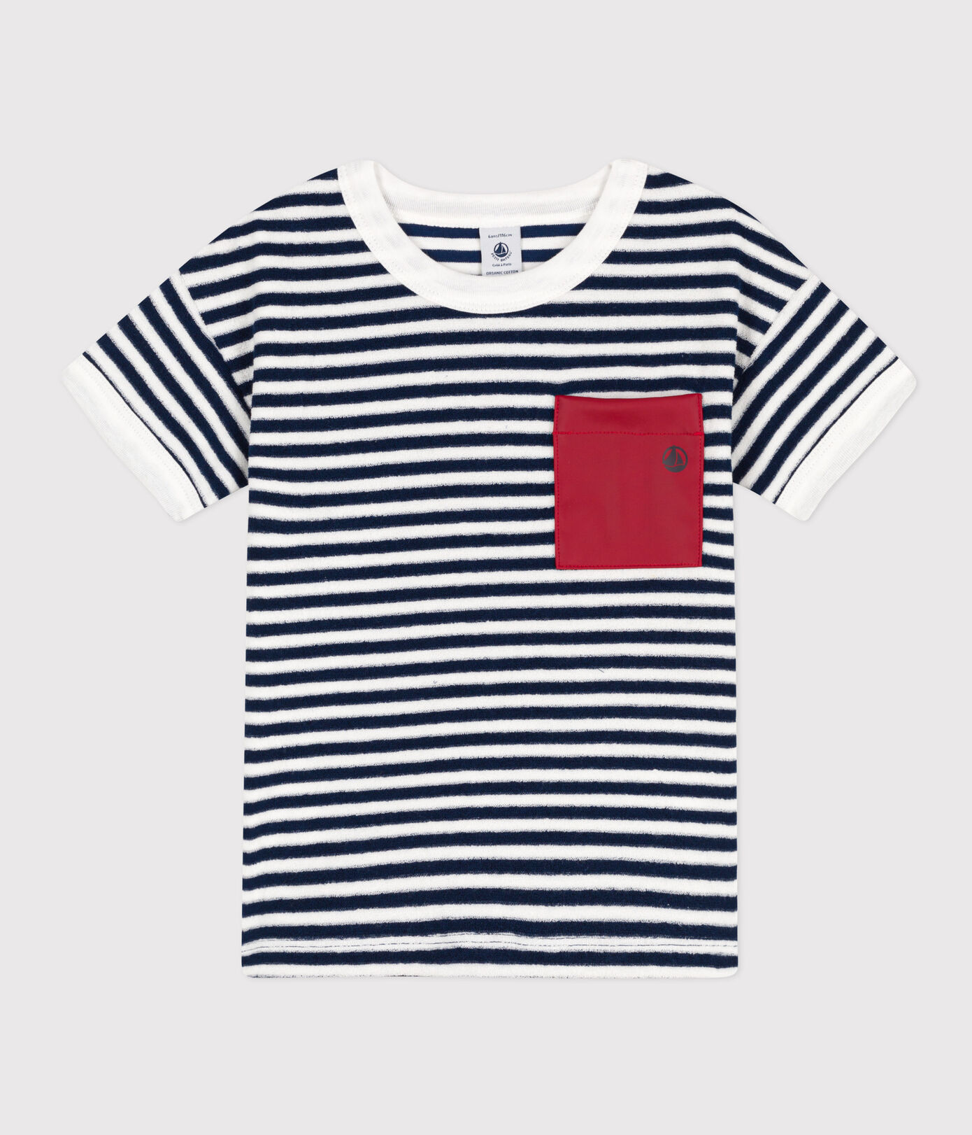 Tee-shirt rayé en bouclette éponge enfant garçon