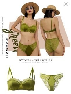 Gecko - BH / Slip / Set met kant