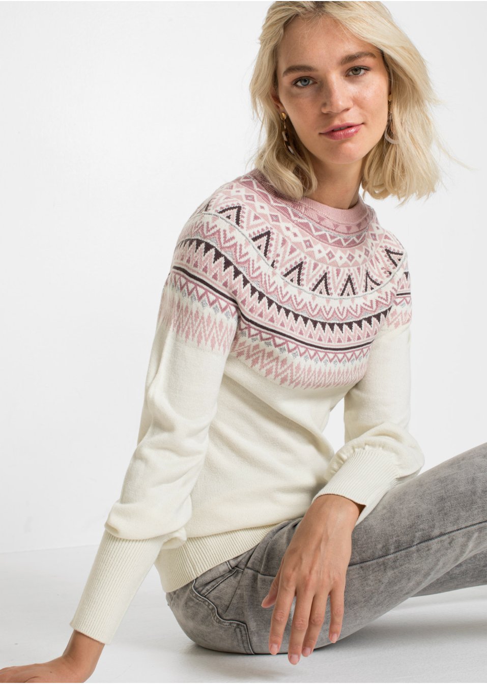 Pull