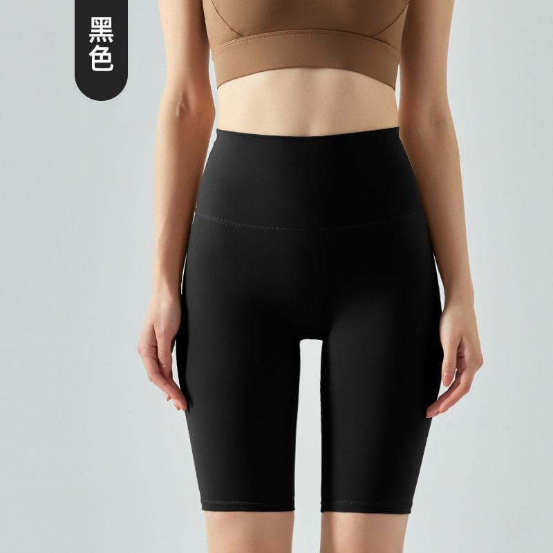 femmal - Effen yogashorts