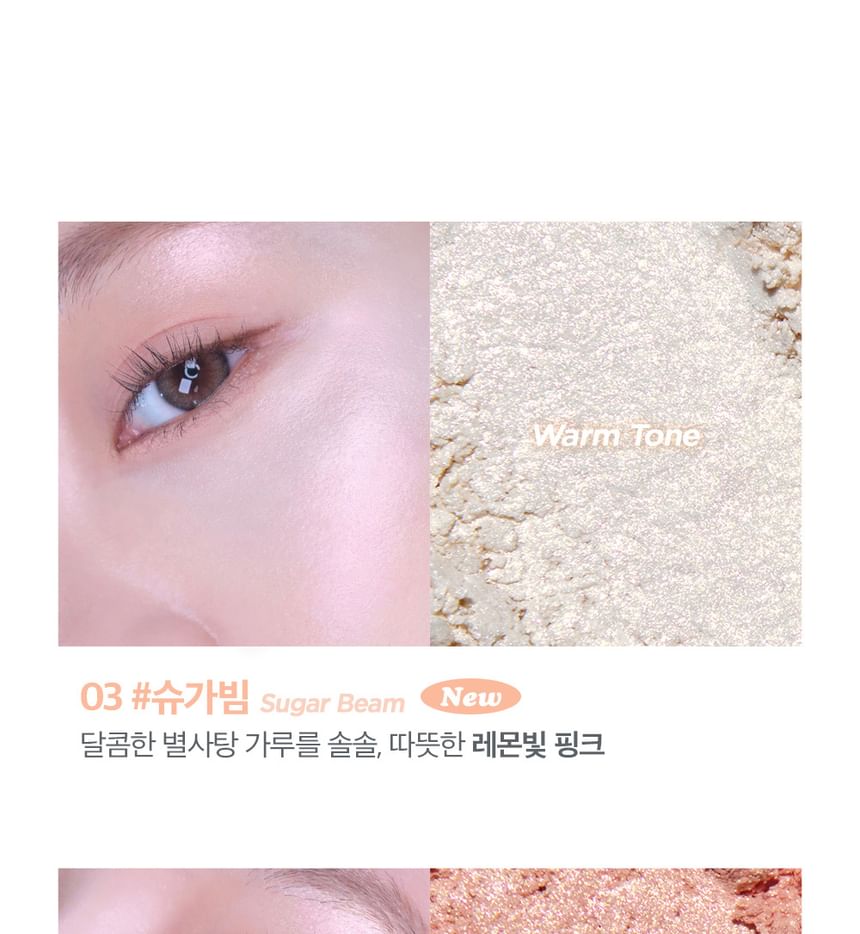 lilybyred - Luv Beam Glow Veil - 4 kleuren