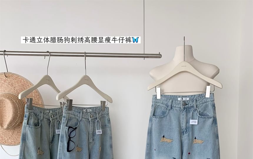 Dute - High Rise Dog geborduurde gewassen wijde jeans