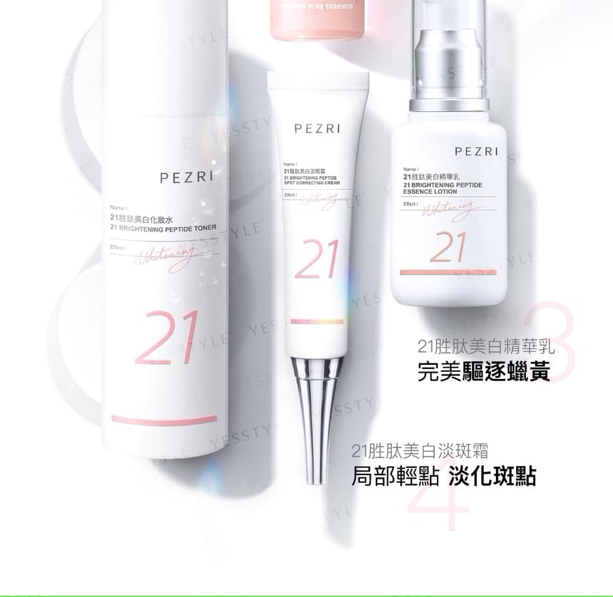 PEZRI - 21 Verhelderende Peptide Toner