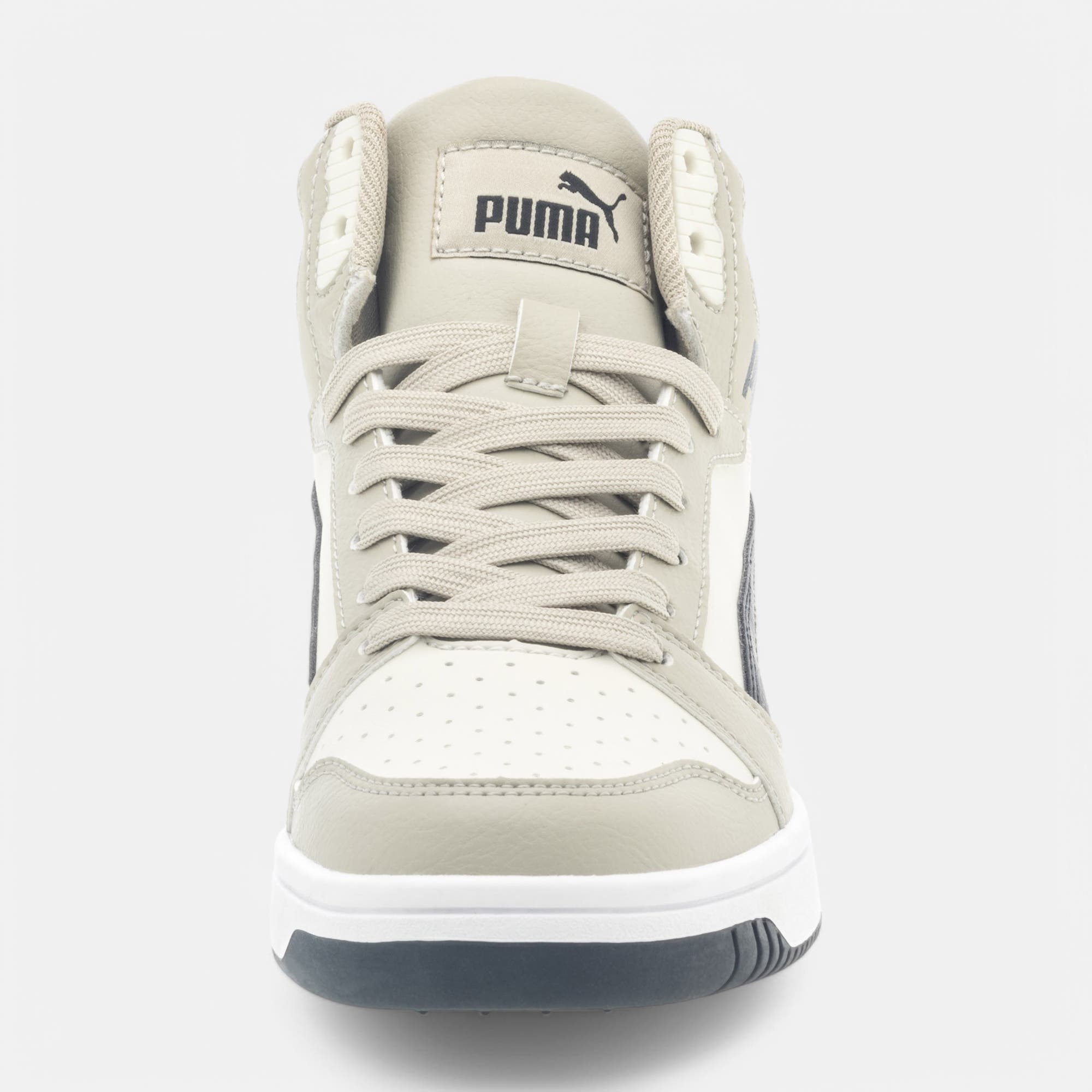 Sneakers Garçon beige