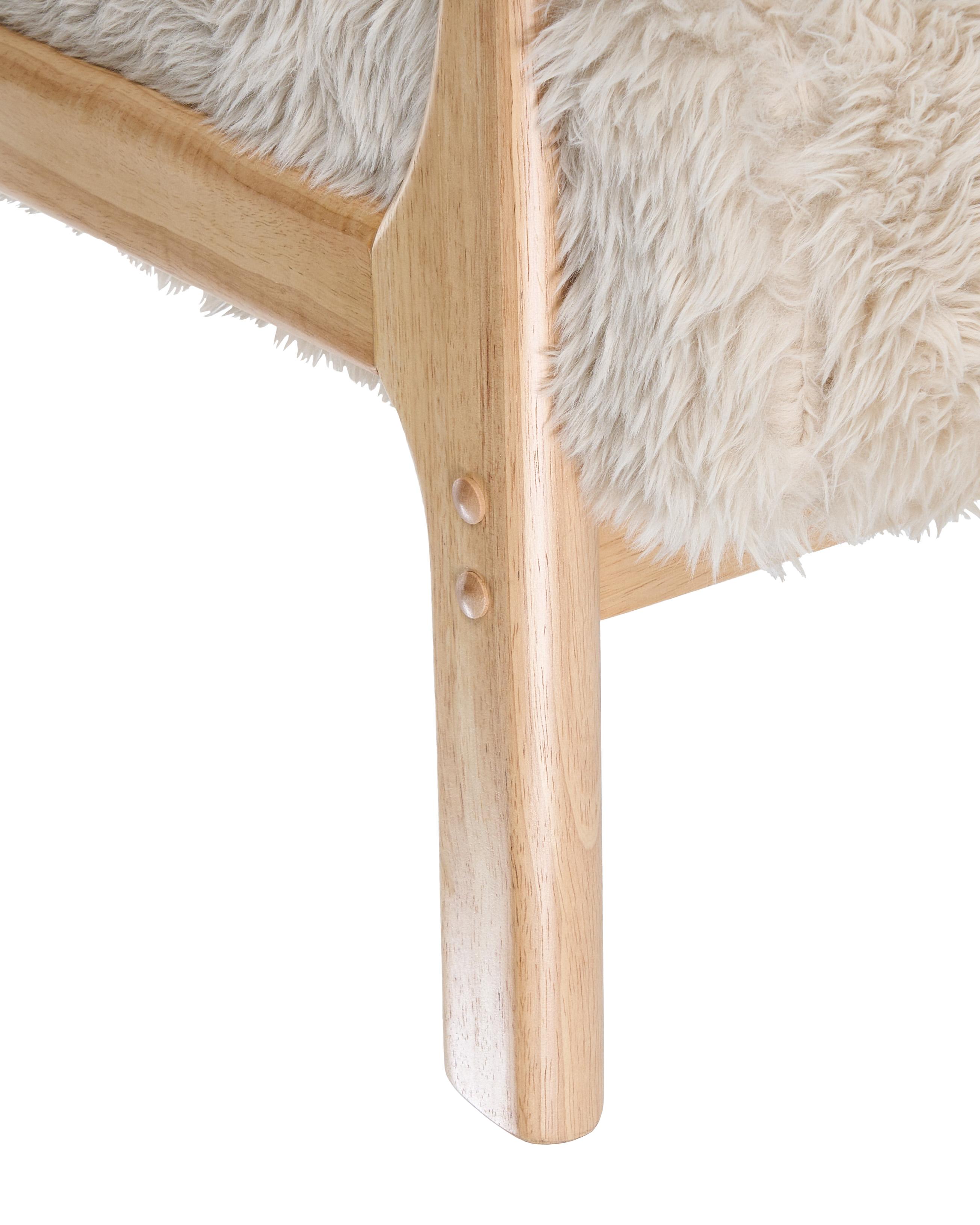 Fauteuil SKOVDE Nepbont Lichtbeige