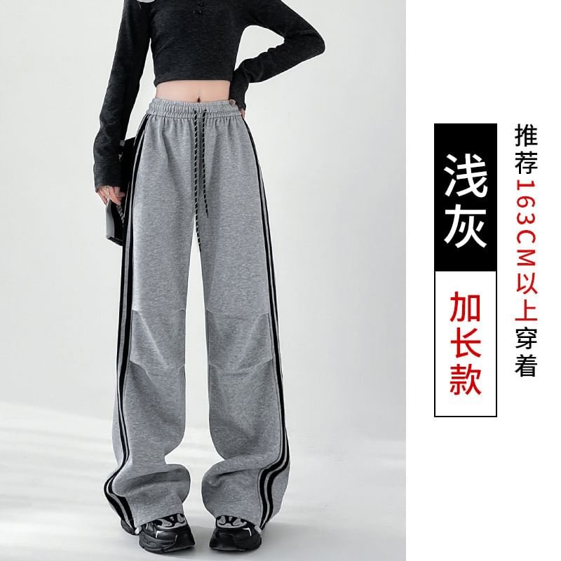 Colarseo - High Rise gestreepte print wijde broek (verschillende designs)