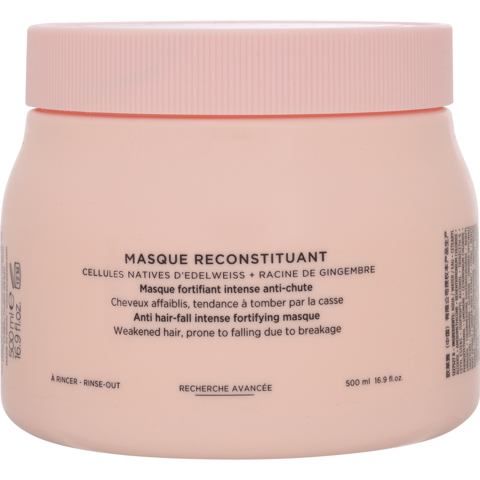 Kerastase Masque Reconstituant 500 ml