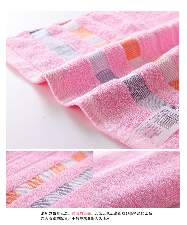 Chiseoul - Checker Face Towel