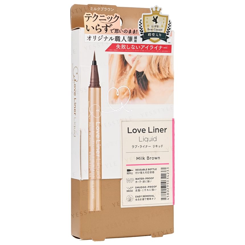 MSH - Love Liner Vloeibare Eyeliner R4