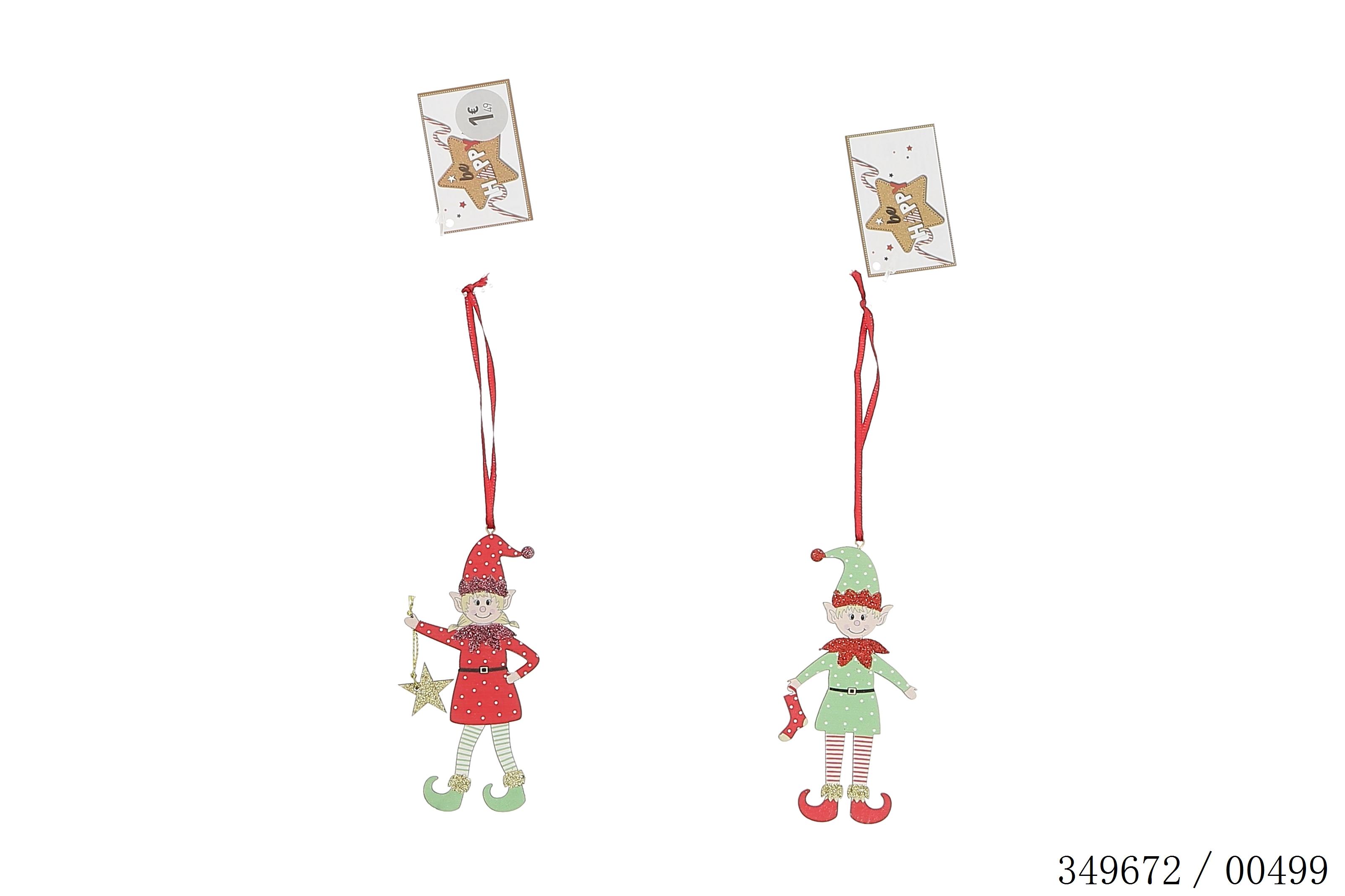 SUSPENSION LUTIN 6X0.5X11CM