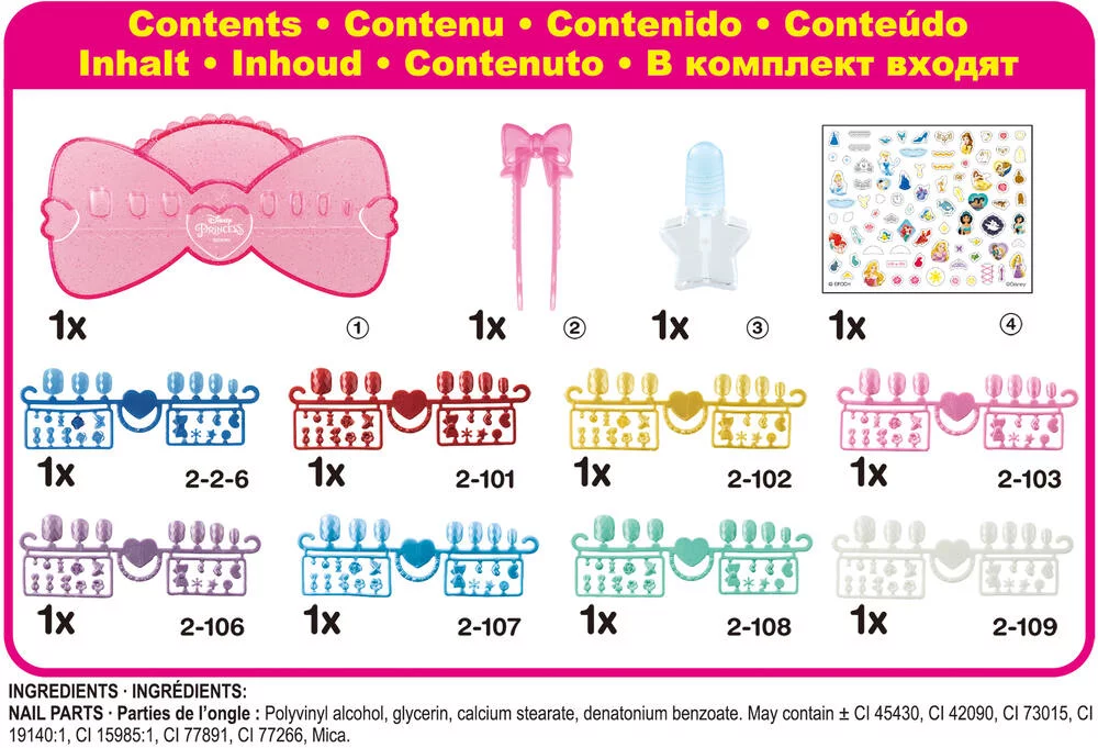 AQUABEADS - PRINCESSES DISNEY - LE COFFRET DE MANUCURE