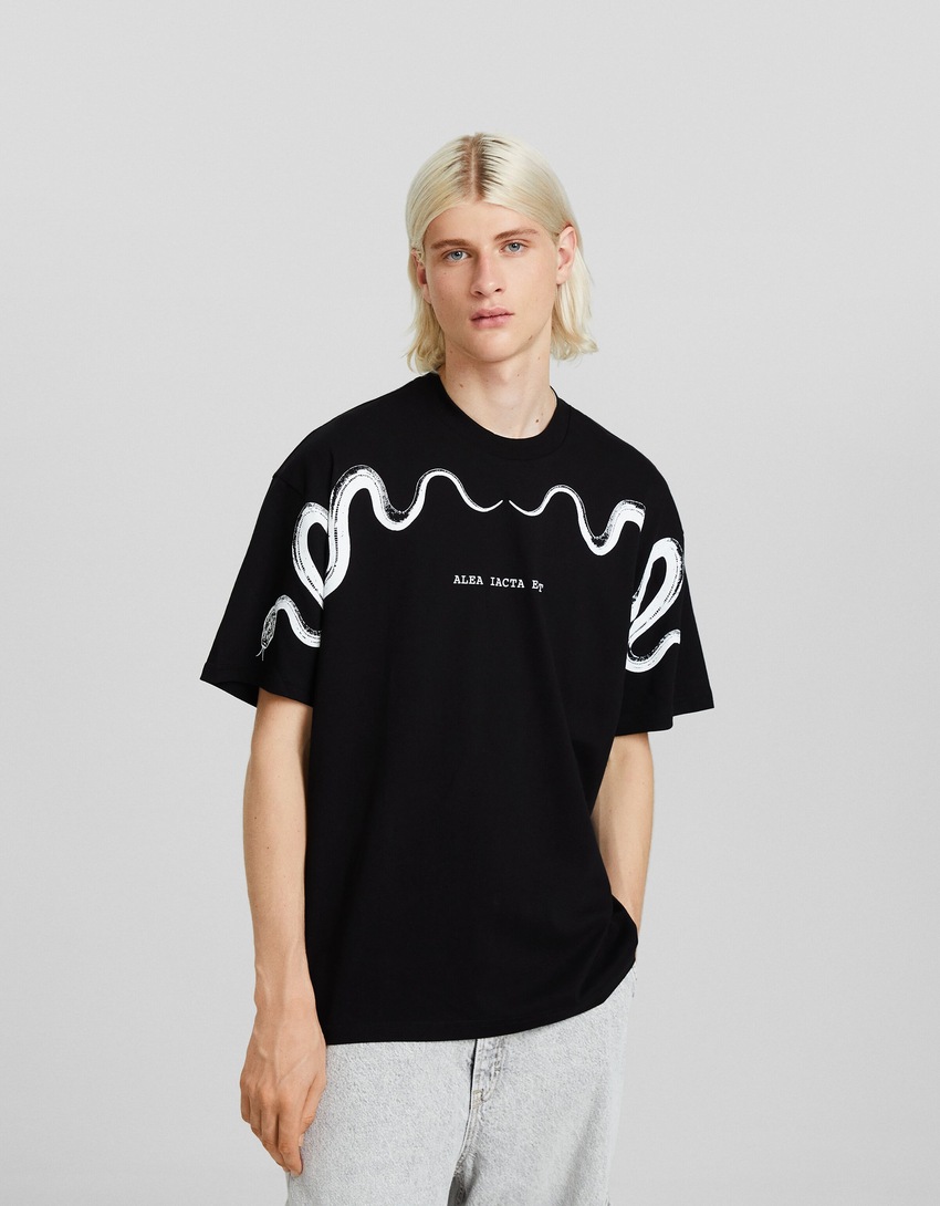 Camiseta de manga curta com estampa e modelagem quadrada