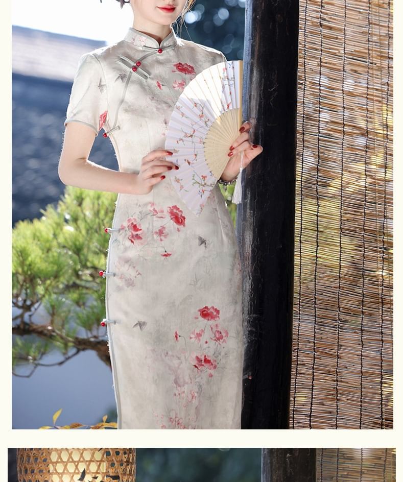 Catamin - Traditionele Chinese korte mouwen, staande kraag, bloemenprint, satijnen midi-mantel, qipao