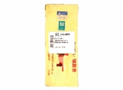 Terrasana Haramaki maag/nierwarmer medium 1st