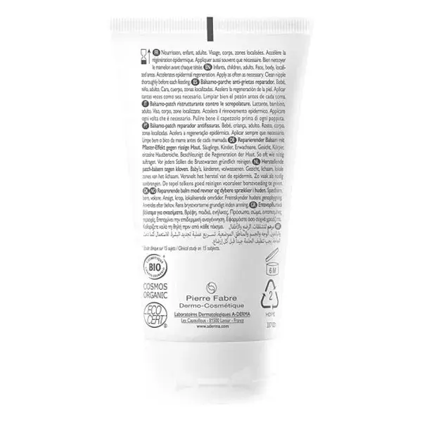 Bálsamo Ultra A-Derma Epithelial AH 50g