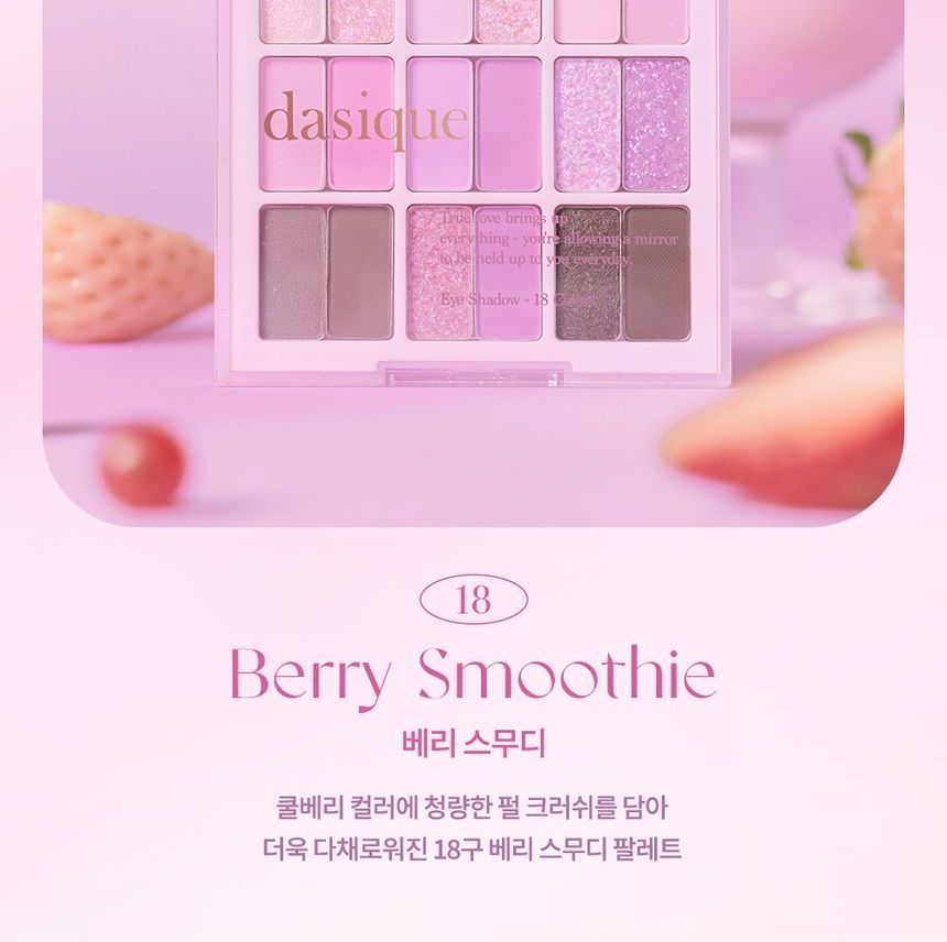 dasique - Shadow Palette Berry Smoothie Edition