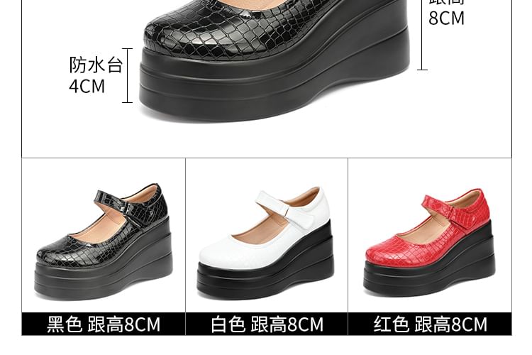 Obelie - Mary Jane pumps met plateauzool en sleehak