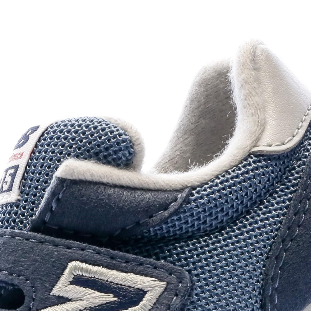 New Balance Baskets Bleues Garçon New Balance 515