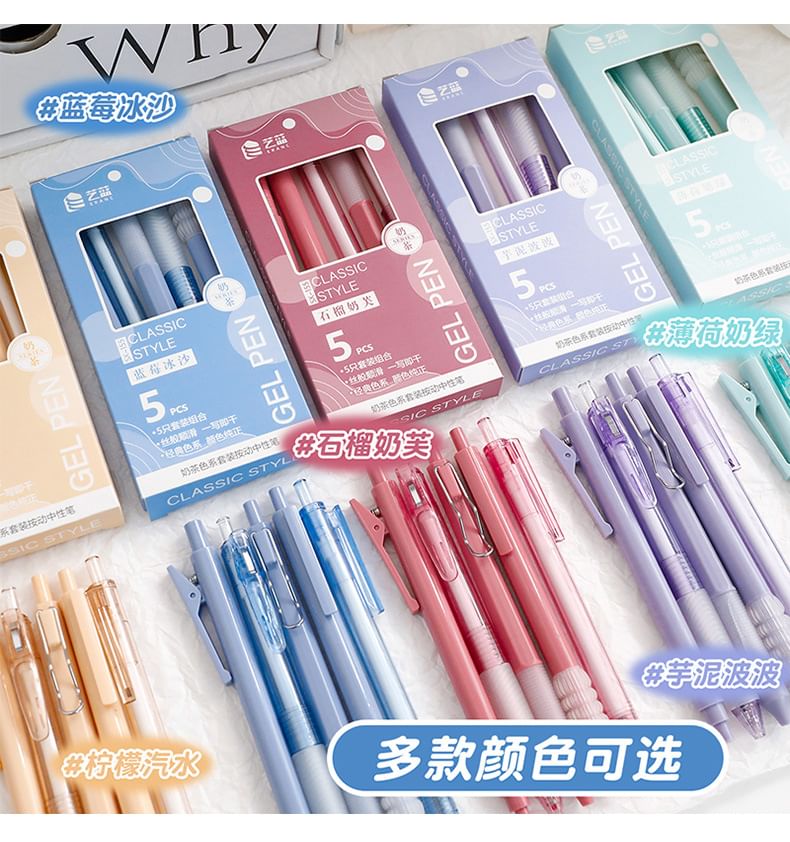 Eranso - Set van 5: Pen - 0,5 mm