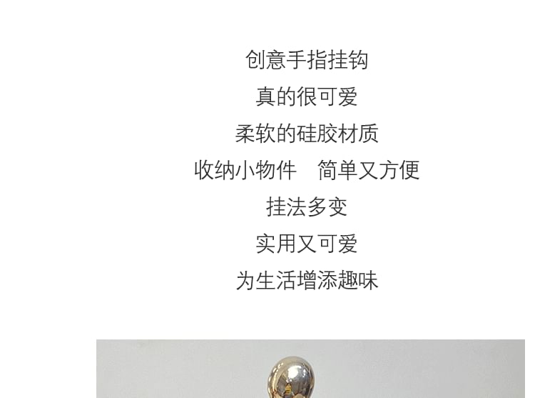 denivyse - Duim omhoog plastic kleefhaak / set