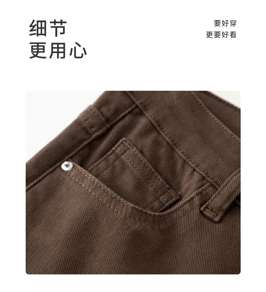 Denimot - High Rise Plain Straight Leg Jeans (diverse designs)