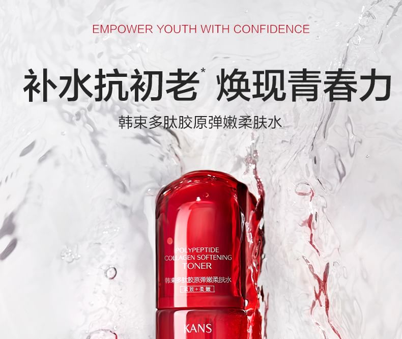 KANS - Polypeptide Collageen Verzachtende Toner