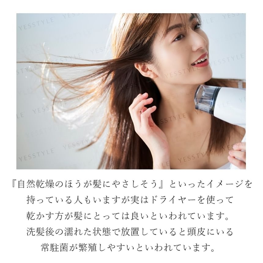 SUNAYAMA - Blowve Quick Hair Blow Glove