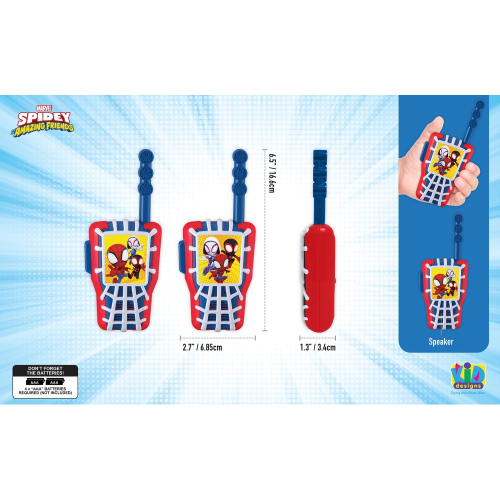 Spidey und seine tollen Freunde Walkie-Talkies