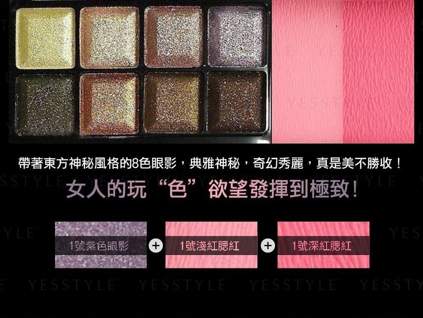 ELG - Love Alpha Oogschaduw Blush Make-up Palette