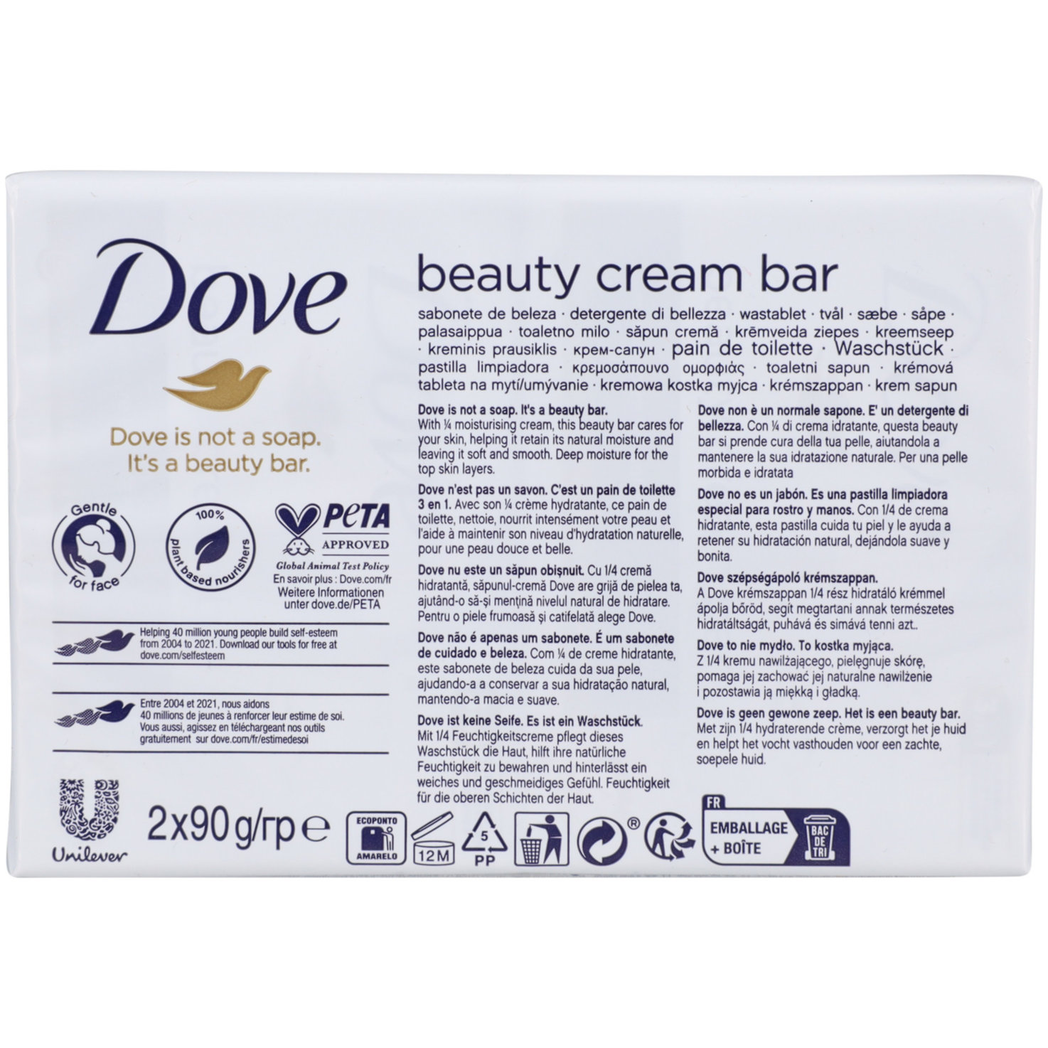 Dove Seife Cream Bar