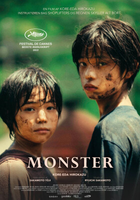 Monster - 2023 / Kaibutsu - DVD