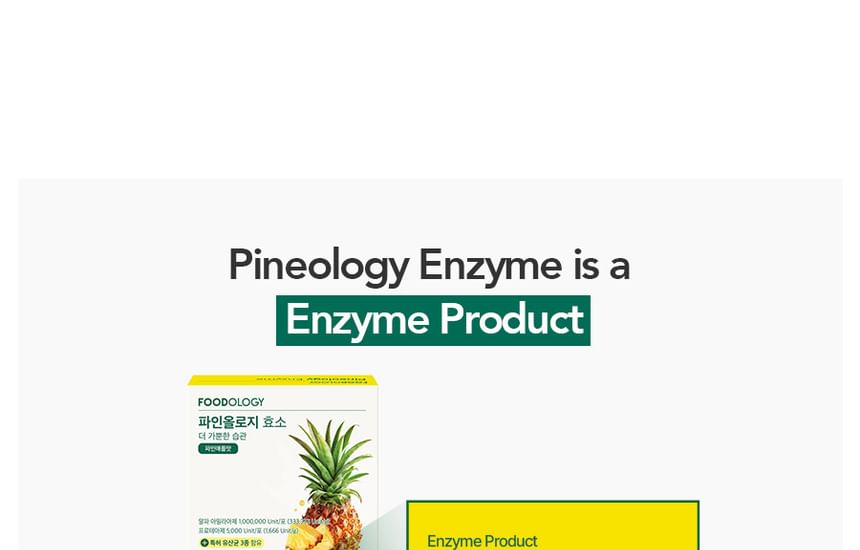 FOODOLOGIE - Pineology
