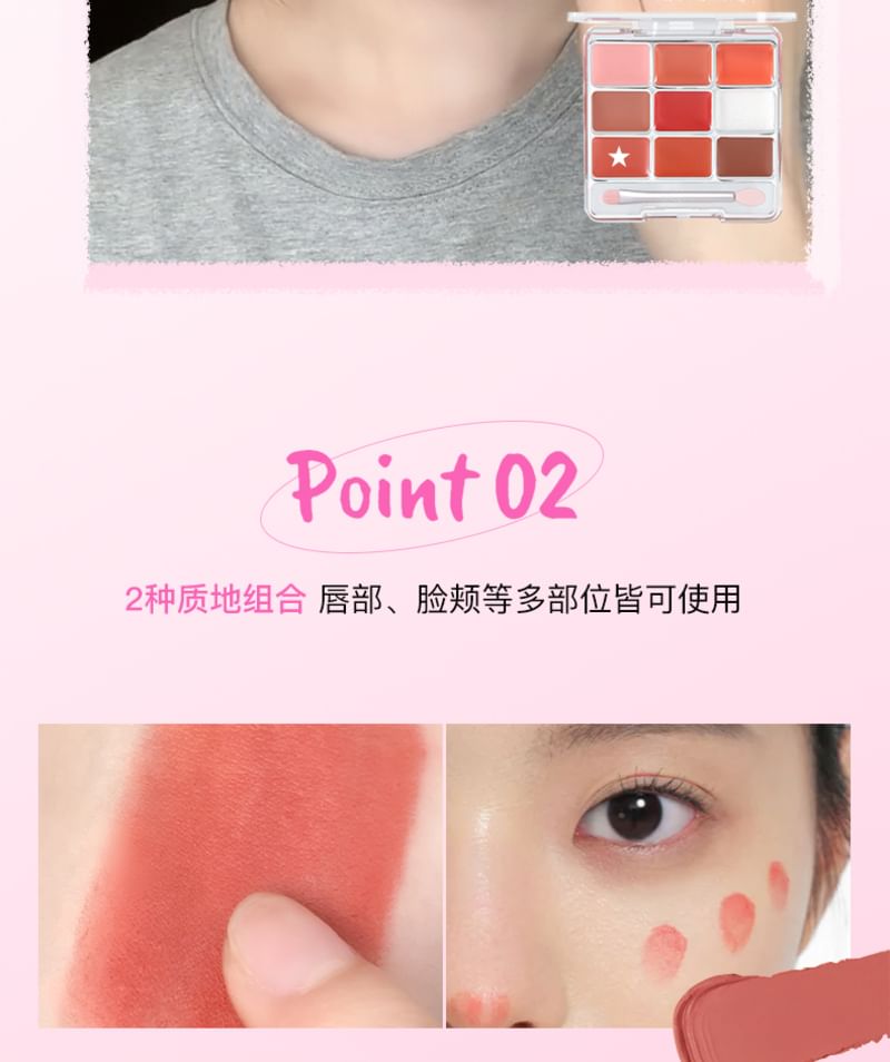 GELLA'S - Dualeffect Lip & Cheek Blush Palette - S02#Rose